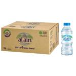Al Ain Water - 330 ml x 24