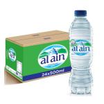 Al Ain Water - 500 ml