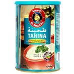 Al Ameera Tahina - 1 kg