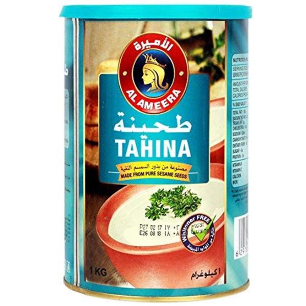 Al Ameera Tahina - 1 kg