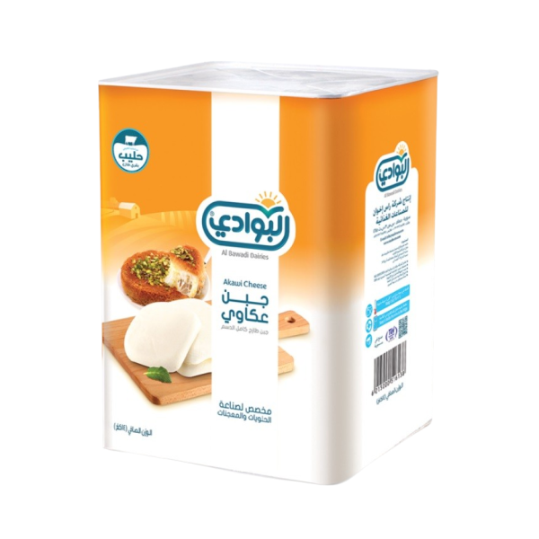 Al Bawadi Akawi Cheese (Syrian Type), Tin - 14 kg