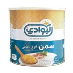 Al Bawadi Ghee Pure Cow Milk - 500g