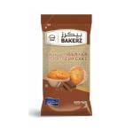 Al Rawabi Bakerz Chocolate Cup Cake - 30g x 2