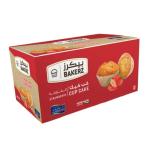 Al Rawabi Bakerz Strawberry Cup Cake - 30g x 18