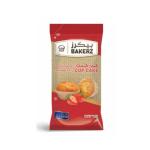 Al Rawabi Bakerz Strawberry Cup Cake - 30g x 2