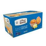 Al Rawabi Bakerz Vanilla Cup Cake - 30g x 18