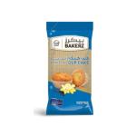 Al Rawabi Bakerz Vanilla Cup Cake - 30g x 2