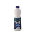 Al Rawabi Full Cream Fresh Milk - 1 Liter