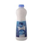 Al Rawabi Skimmed Fresh Milk - 1 Liter