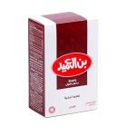 Alameed Coffee Medium, without Cardamom - 250g