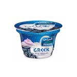 Almarai Greek Style Yogurt, Blueberry - 150g