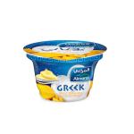 Almarai Greek Style Yogurt, Mango - 150g