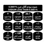 Arwa Drinking Water - 1.5 Liter x 6
