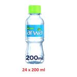 Arwa Drinking Water - 200 ml