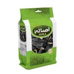 Asala Dried Cored Eggplant - 75g
