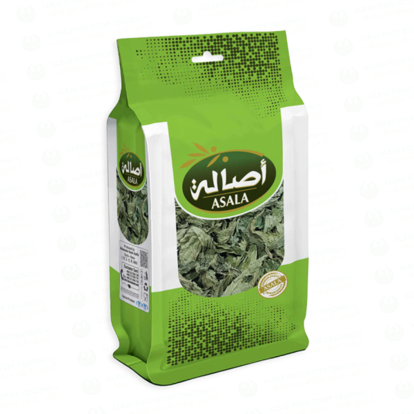 Asala Dried Molokhia - 200g