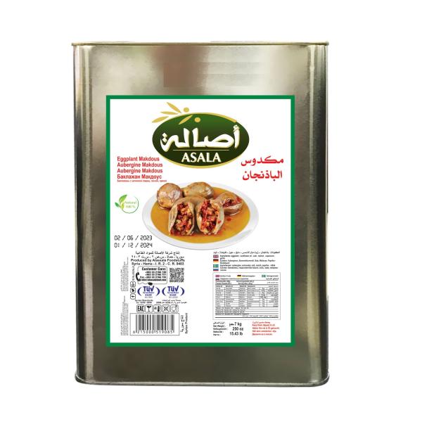 Asala Eggplant Makdous - 10 kg