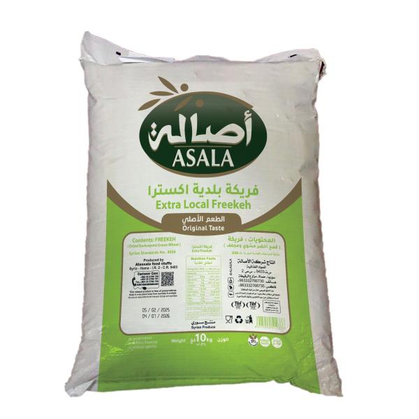 Asala Exra Local Freekeh - 10 kg