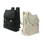 Cotton Backpack with Zipper Closure