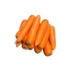 Carrots, China