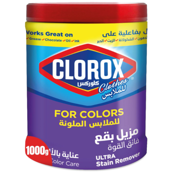 Clorox Clothes for Colors Ultra Stain Remover - 1000g