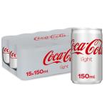 Coca-Cola Light, Can - 150 ml x 15