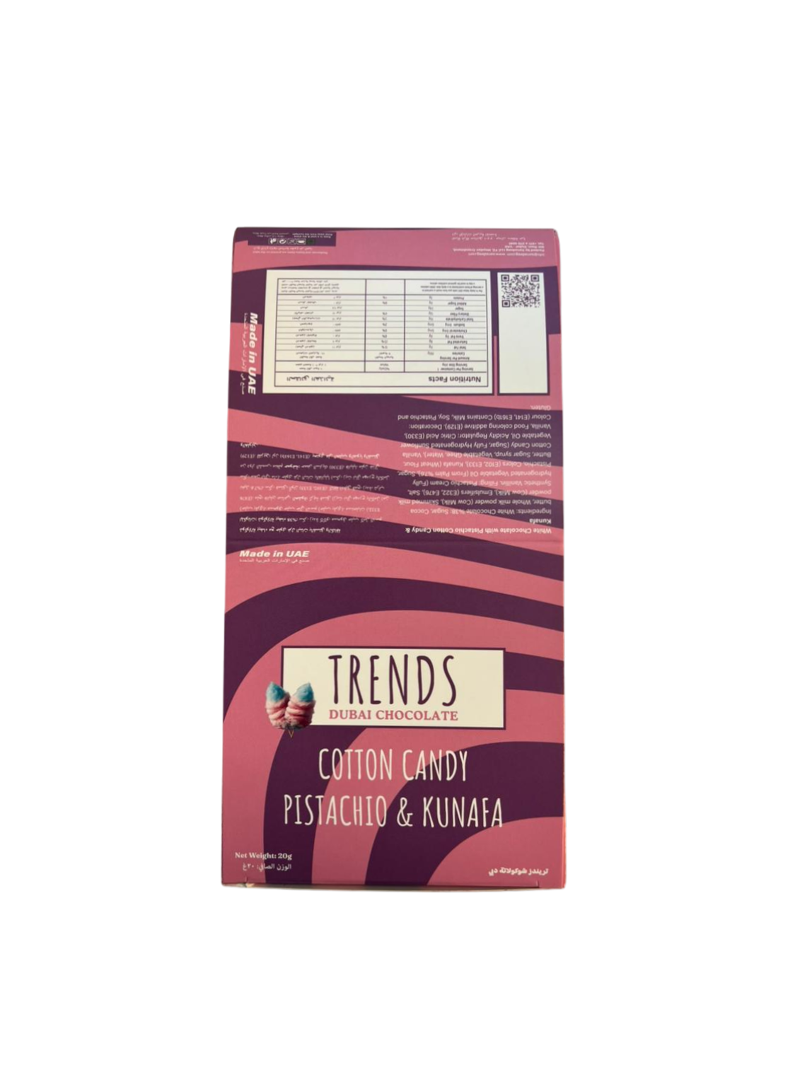 Trends Dubai Chocolate, Cotton Candy Pistachio & Kunafa - 20g