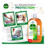 Dettol Liquid Antiseptic Disinfectant - 1 Liter