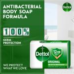 Dettol Antibacterial Original Bar Soap - 165g x 4