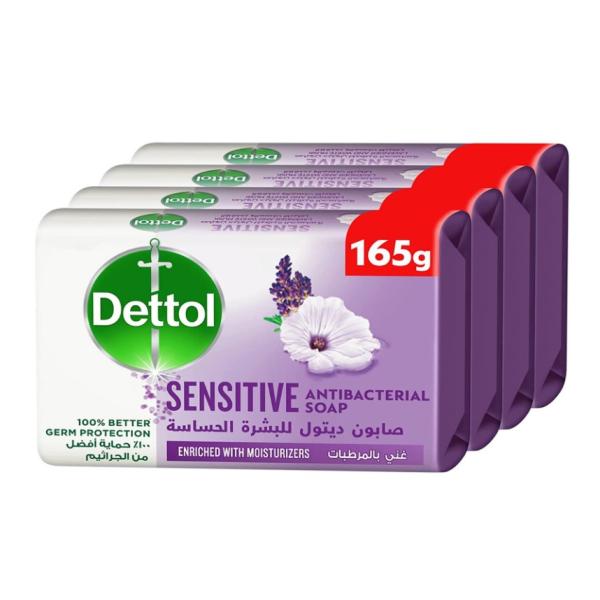 Dettol Antibacterial Sensitive Bar Soap - 165g x 4