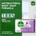 Dettol Antibacterial Sensitive Bar Soap - 165g x 4