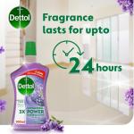 Dettol Lavender Antibacterial Power Floor Cleaner - 900 ml