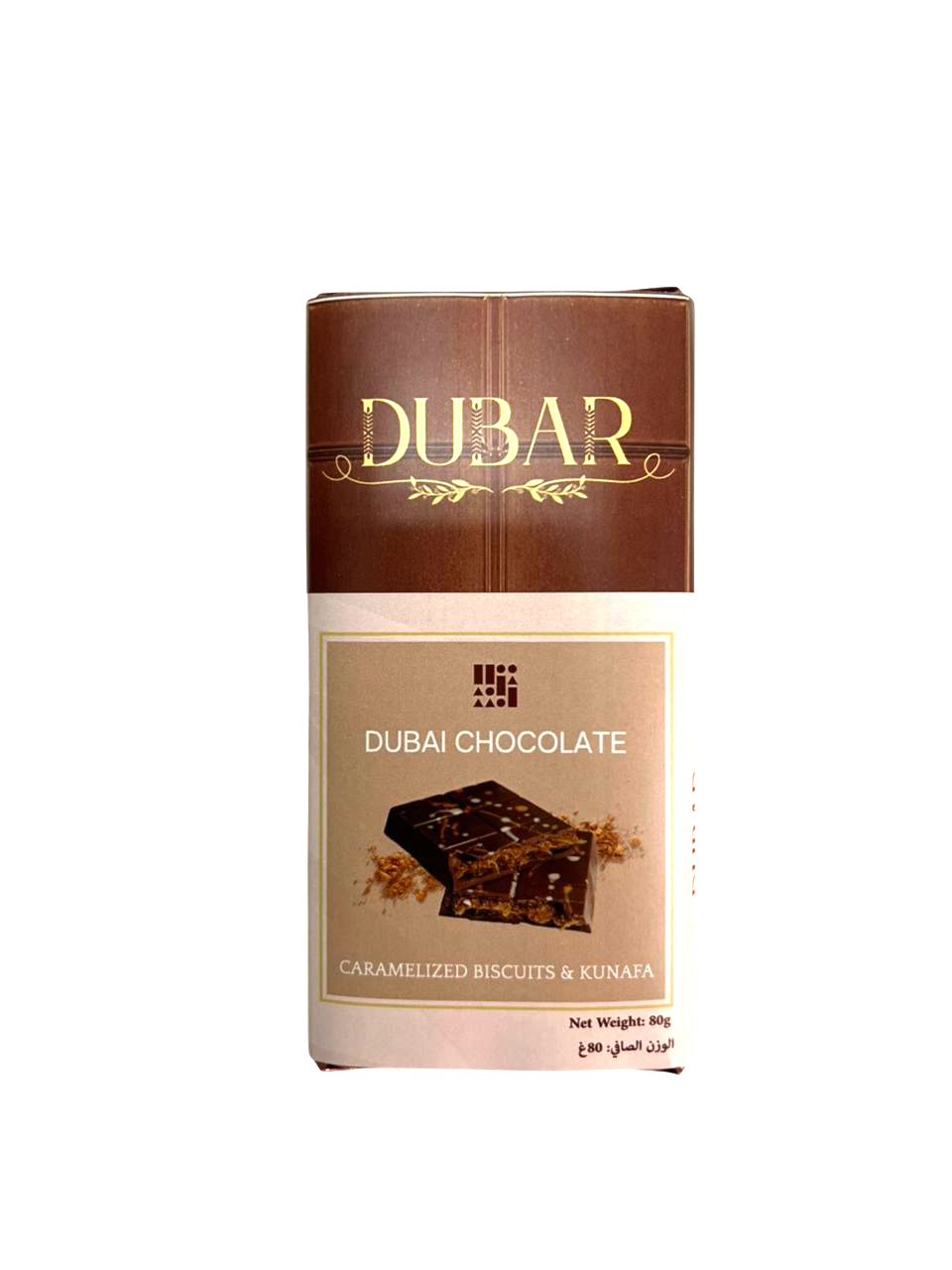 Dubar Dubai Chocolate, Caramelized Biscuits & Kunafa - 80g