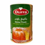 Durra Baking Powder - 100g