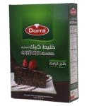 Durra Cake Mix Chocolate - 450g