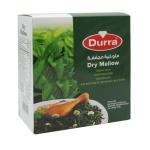 Durra Dry Mallow Leaves - 200g