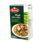 Durra Frike (Roasted Crushed Green Wheat) - 450g