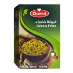 Durra Green Frike (Roasted Grinded Green Wheat) - 450g