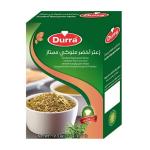 Durra Royal Green Zaatar - 350g