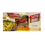 Emirates Macaroni Vermicelli - 400g (Pack of 3)