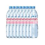 Evian Natural Mineral Water, PET bottle - 1.5 Liter x 8