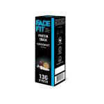 Fade Fit Coconut Protein Balls - 60g