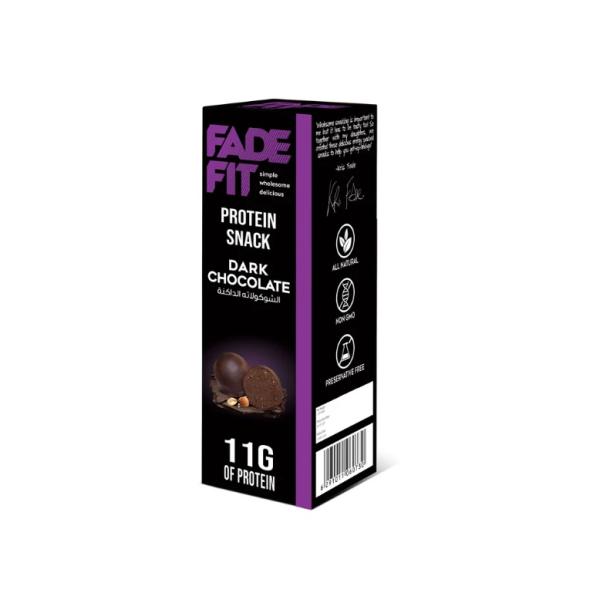 Fade Fit Dark Chocolate Protein Balls - 60g