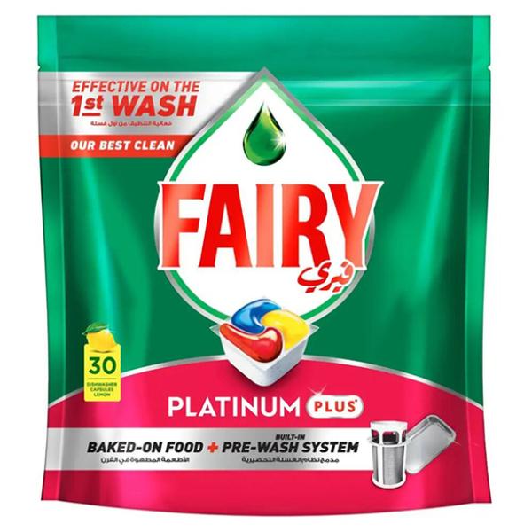 Fairy All-in-One Plus Dishwasher Tablets, Yellow - 30 Capsules