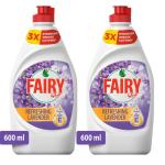 Fairy Refreshing Lavender, Dish Washing Liquid Soap - 600 ml (Dual Pack)