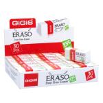 GIGIS Eraso Dust Free Eraser, Small - Pack of 30