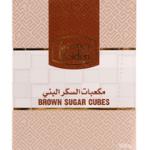 Golden, Brown Sugar Cubes - 500g