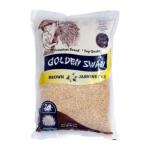 Golden Swan Brown Jasmine Rice - 2 kg