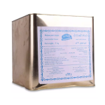 Al Bawadi Halloumi Jadel Cheese, Tin - 10 kg