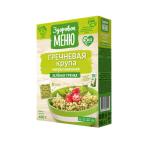 Healthy Menu Organic Green Buckwheat - 400g